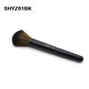 Flat Make Up Brush