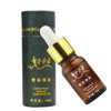 Skinny Leg Thigh Slimming Foot Oil