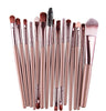 15Pcs Cosmetic Makeup Brush
